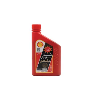 20W50 Super 1L - Shell